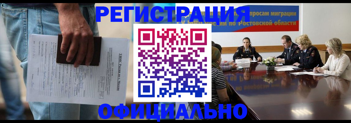 форма 3 в Добрянке
